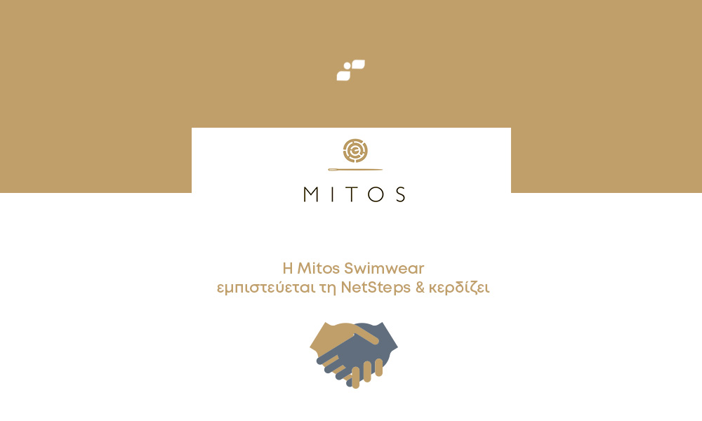 Mitos Swimwear