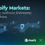 Shopify Markets Shopify x Netsteps Blog