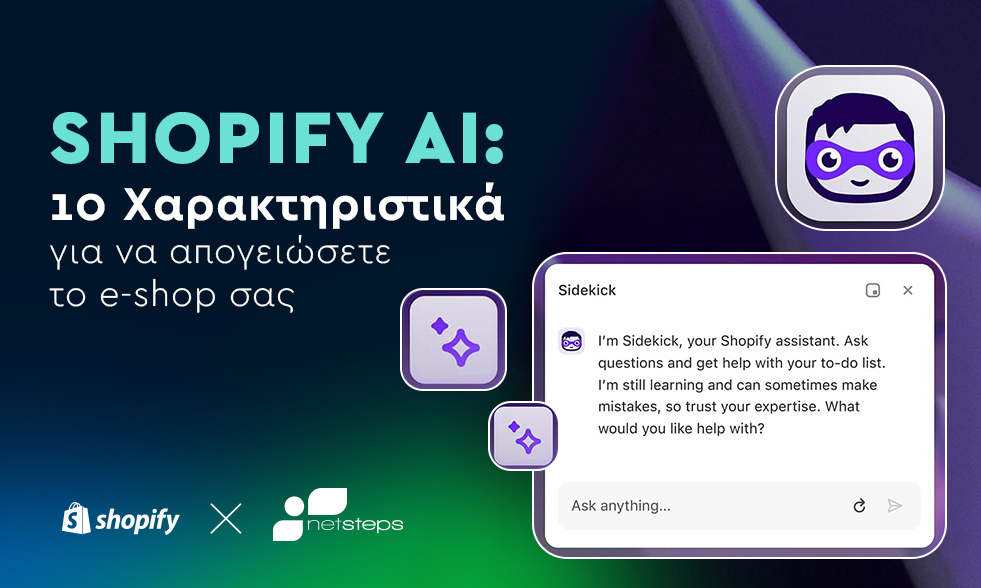 Τα 10 AI χαρακτηριστικά του Shopify από τη Netsteps